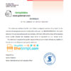 editable template, Canada Scotiabank account reference letter template in Word and PDF format