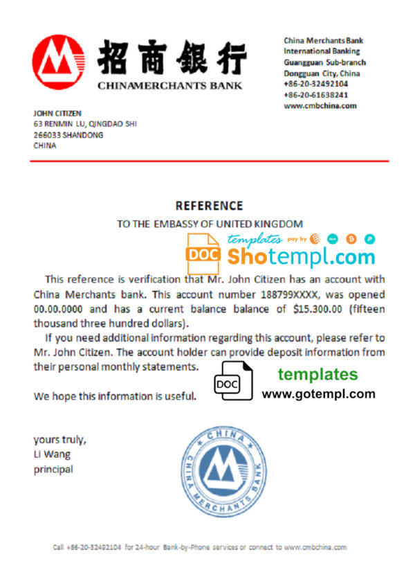 editable template, China Merchants bank account reference letter template in Word and PDF format