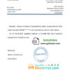 editable template, Denmark Danskebank bank account reference letter template in Word and PDF format