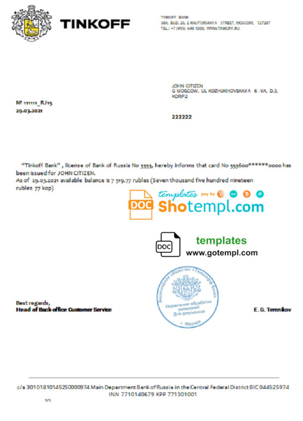 editable template, Russia Tinkoff bank reference (RUR) letter template in Word and PDF format (in English)