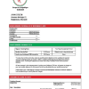 editable template, Burundi Bank of the Republic of Burundi proof of address bank statement template in Word and PDF format