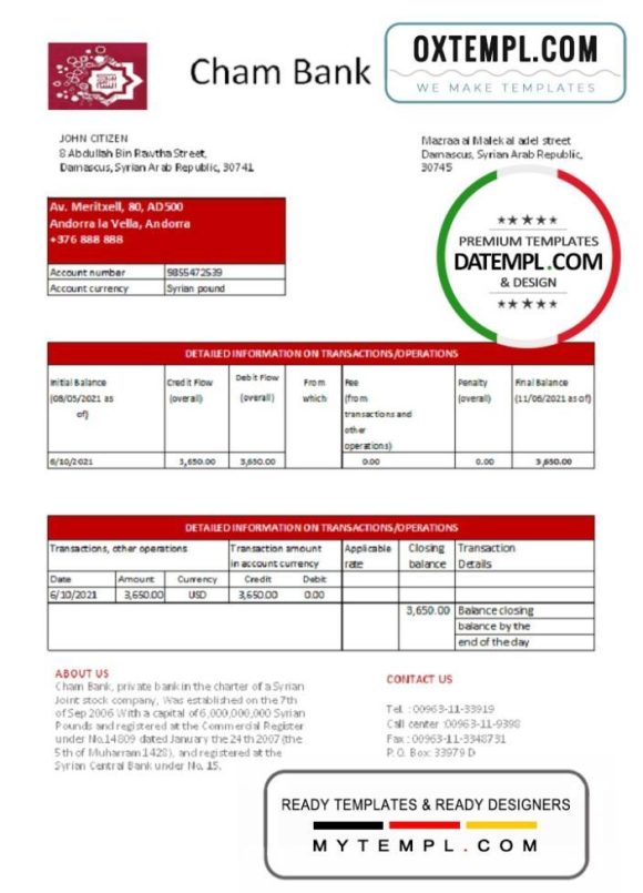 editable template, Syria Cham Bank proof of address statement template in Excel and PDF format, .xls and .pdf format