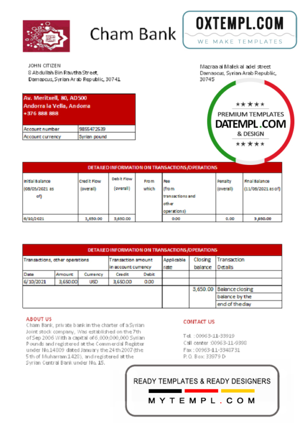 editable template, Syria Cham Bank proof of address statement template in Excel and PDF format, .xls and .pdf format