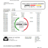 editable template, United Kingdom Bank of Aston bank statement easy to fill template in Excel and PDF format