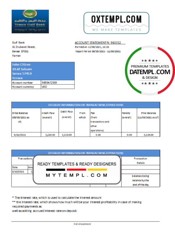 editable template, Yemen Gulf Bank statement template in Excel and PDF format