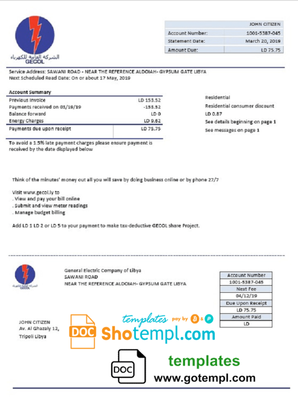 editable template, Libya General Electric Company electricity utility bill template in Word and PDF format