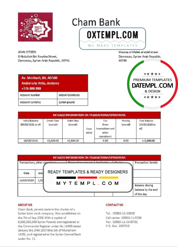 editable template, Syria Cham Bank proof of address statement template in Word and PDF format, .doc and .pdf  format