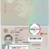 editable template, Montenegro passport template in PSD format