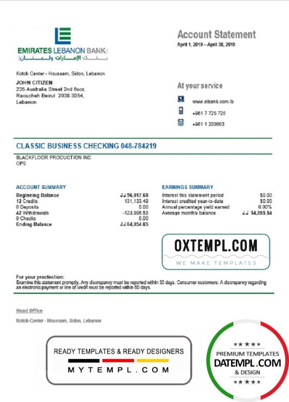 editable template, Lebanon Emirates Lebanon Bank statement template in Word and PDF format, good for address prove