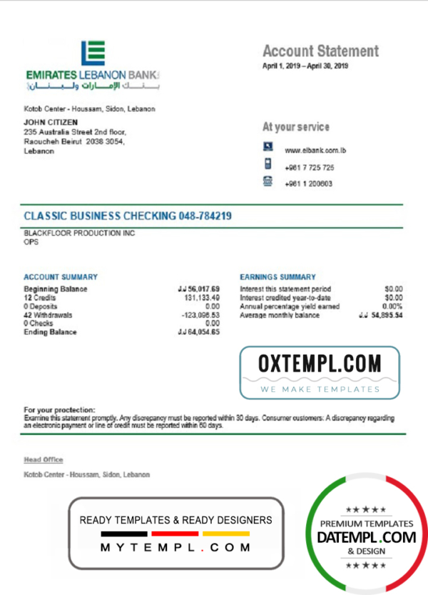 editable template, Lebanon Emirates Lebanon Bank statement template in Word and PDF format, good for address prove