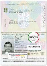 editable template, Serbia Democratic passport template in PSD format