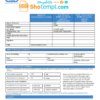 editable template, South Africa The GAS Company gas utility bill template in Word and PDF format