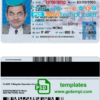 South Dakota driver license PSD template, with the fonts