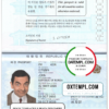 editable template, South Korea passport template in PSD format, fully editable