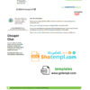 editable template, United Kingdom Southern Electric proof of address utility bill template in Word and PDF format