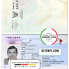 editable template, Thailand passport template in PSD format, fully editable