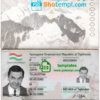 editable template, Tajikistan passport template in PSD format