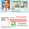 Tennessee driver license PSD template