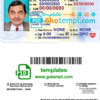 Texas driver license PSD template