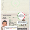 editable template, Tunisia passport template in PSD format, fully editable