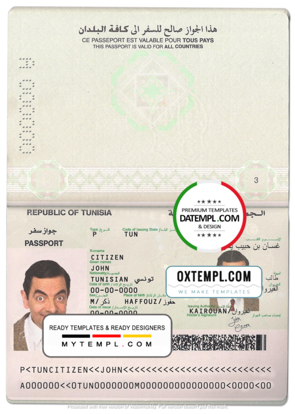 editable template, Tunisia passport template in PSD format, fully editable
