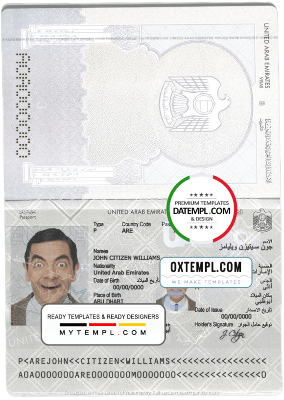 editable template, UAE (United Arab Emirates) passport template in PSD format