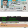 Minnesota driver license PSD template, with the fonts