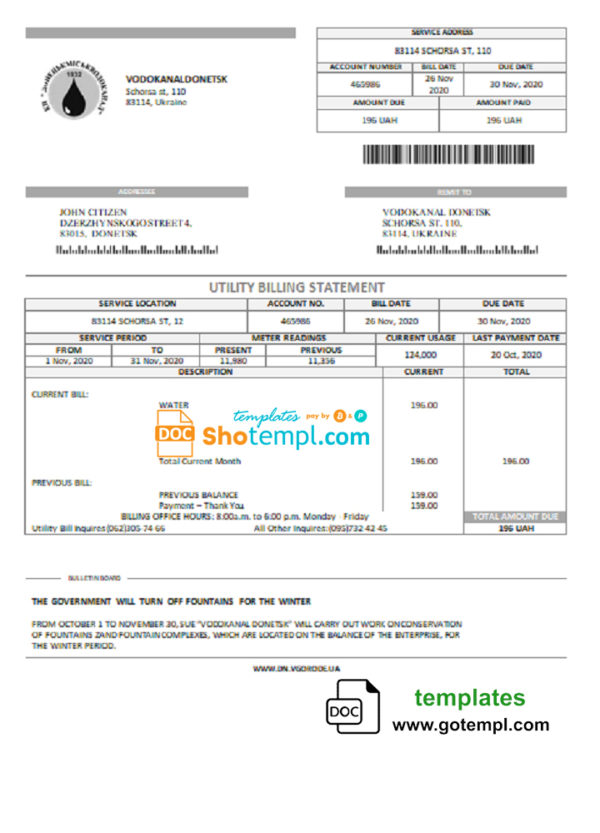 editable template, Ukraine Vodokanal Donetsk (Донецькмиськводоканал) utility bill template in Word and PDF format