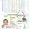 editable template, Uruguay passport template in PSD format, fully editable, with all fonts