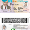 Virgina driver license PSD template