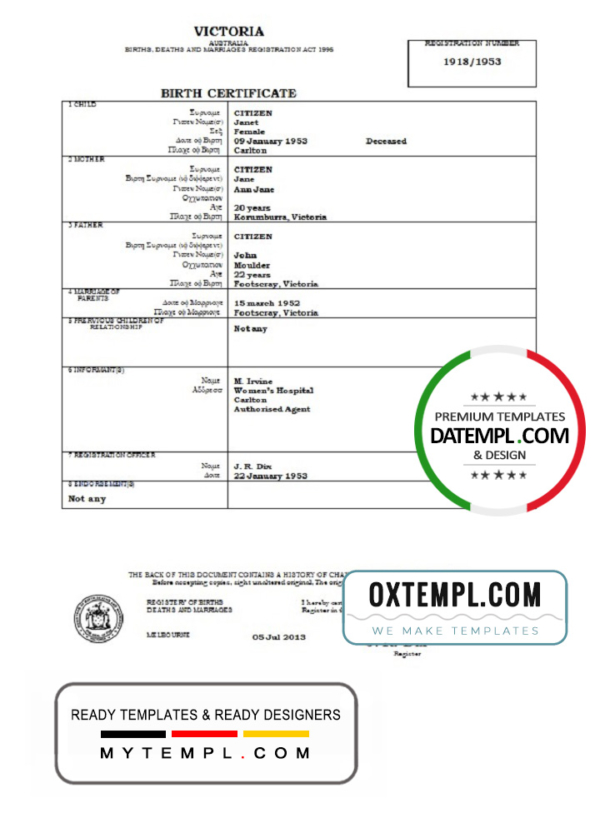 editable template, Australia Victoria birth certificate template in Word format, version 1