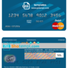 editable template, Australia ANZ bank mastercard debit card template in PSD format, fully editable