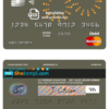 editable template, # artsy line universal multipurpose bank mastercard debit credit card template in PSD format, fully editable