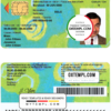 editable template, Belgium Kids-ID template in PSD format