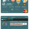 editable template, # baloon bio universal multipurpose bank mastercard debit credit card template in PSD format, fully editable