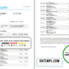 editable template, United Kingdom Barclays bank statement template in Word and PDF format, version 3 (2 pages)
