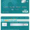 editable template, Argentina BBVA bank visa debit card template in PSD format, fully editable