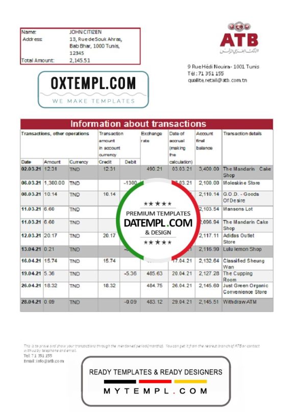 editable template, Tunisia ATB Bank statement easy to fill template in Excel and PDF format