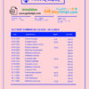 editable template, # bright blue universal multipurpose bank statement template in Word format