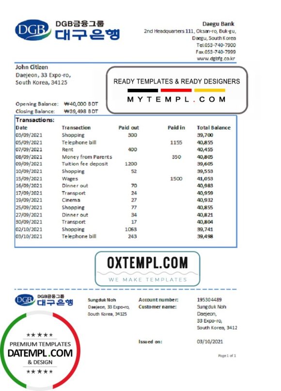 editable template, South Korea Daegu bank statement easy to fill template in Excel and PDF format