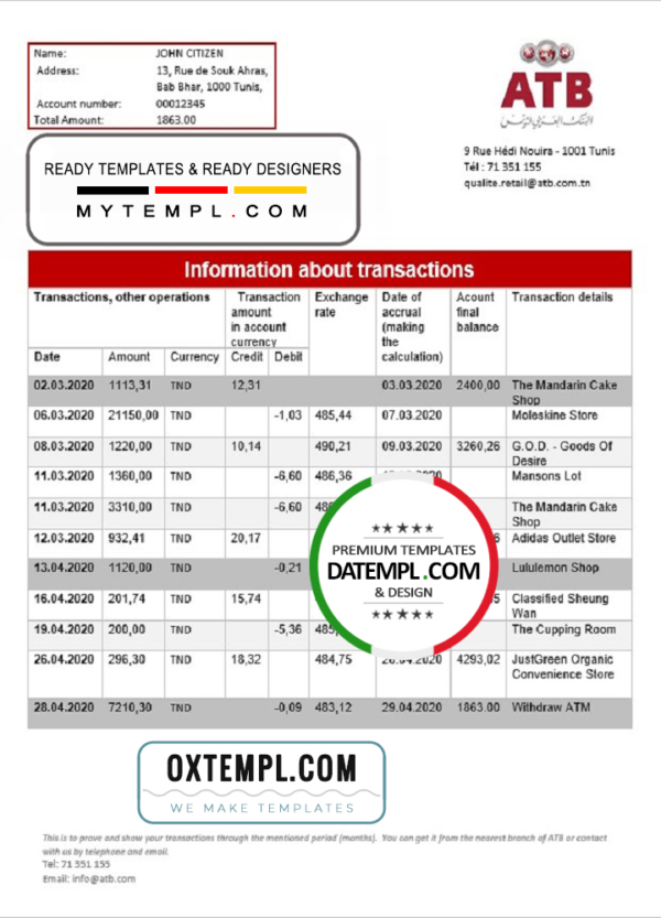 editable template, Tunisia ATB bank proof of address statement template in Word and PDF format (.doc and .pdf)