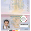 editable template, Indonesia passport template in PSD format, fully editable, with all fonts
