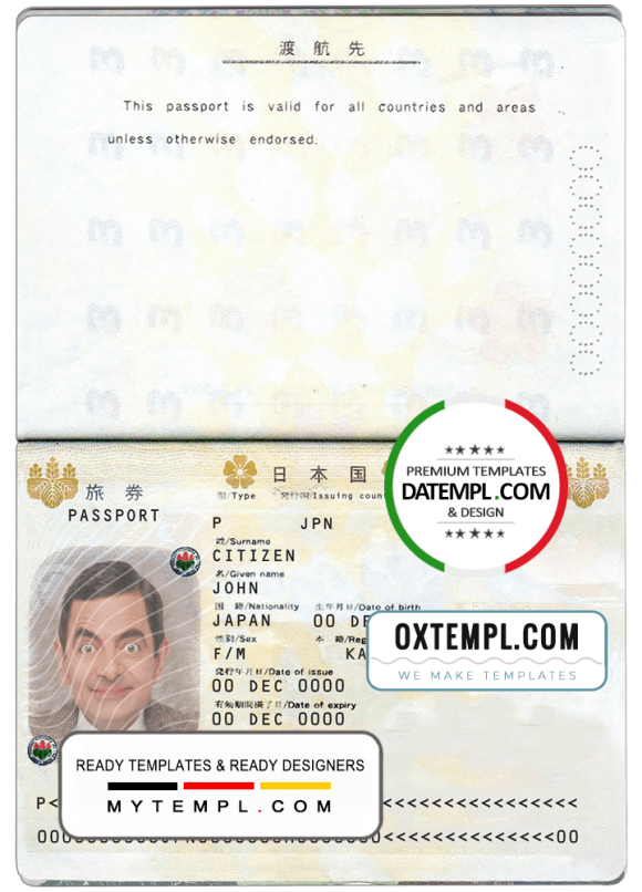 editable template, Japan passport template in PSD format, fully editable