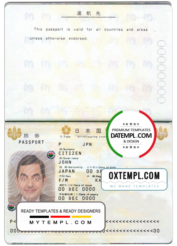 editable template, Japan passport template in PSD format, fully editable