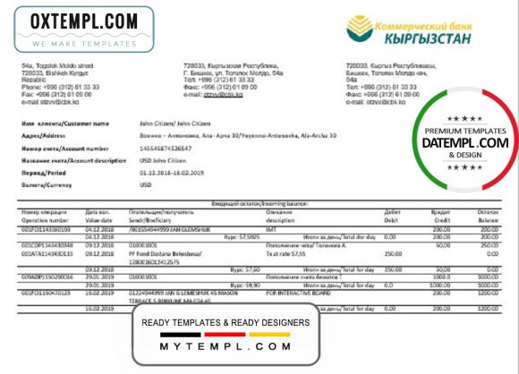 editable template, Kyrgyzstan Kirgizbank proof of address bank statement template in Word and PDF format