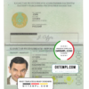 editable template, Kazakhstan passport template in PSD format, fully editable, with all fonts