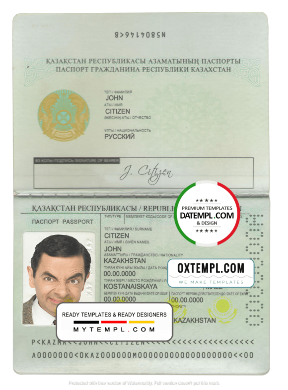 editable template, Kazakhstan passport template in PSD format, fully editable, with all fonts