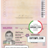 editable template, Malaysia passport template in PSD format, version 2, fully editable (till 2017)
