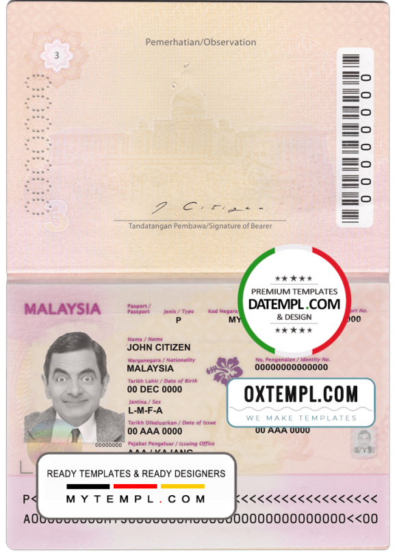 editable template, Malaysia passport template in PSD format, version 2, fully editable (till 2017)
