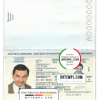editable template, Moldova passport template in psd format, fully editable, with all fonts